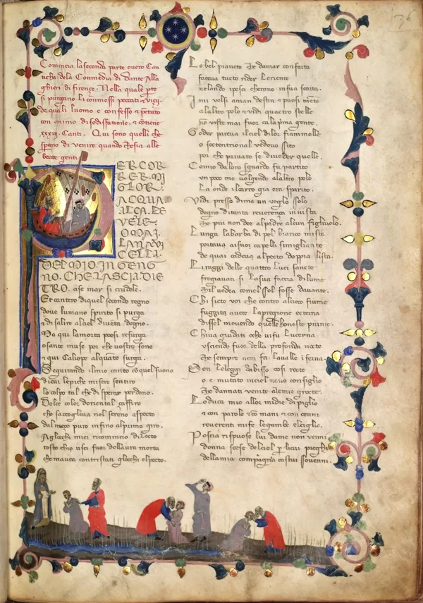 A Trivulzio Kódex (Milánó) az Isteni Színjáték (1321) egyik legrégibb másolata (1337)